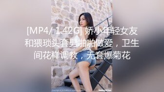 露脸姐妹花激情大秀，微胖美女颜值不错跟贫乳大姐互相抽插，浪叫不止穿上假鸡巴内裤后入换着草，精彩刺激