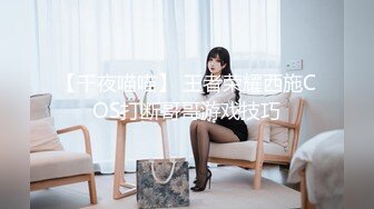 极品女神贝贝颜值高身材好 掰开小穴十分诱人[MP4/340MB]