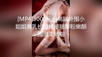 STP25962 【超美高端??罕见露脸露点】极品CosPlay爆机少女【喵小吉】四月爆款《碧蓝航线》时尚机车女孩风