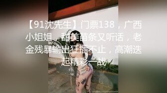 [MP4]淫荡痴女偷窥女高管与客人高潮一夜 ▌程欣媛▌干柴烈火水乳交融