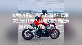 发骚女友晚上发视频过来想要被干