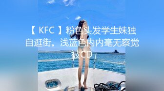 [MP4]黑衣牛仔裤妹子调情69舔逼近距离拍摄开档黑丝后入猛操