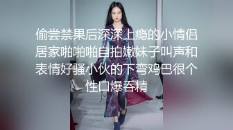 商场女厕全景偷拍多位黑丝美女职员的极品美鲍鱼 (2)