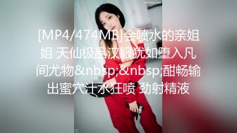 [MP4/958M]9/22最新 别看年纪小童颜巨乳小萝莉欲仙欲死高潮阵阵VIP1196