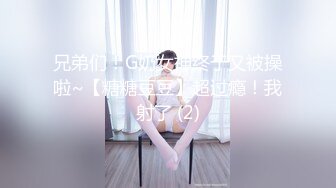 [MP4/ 714M] ED Mosaic 素人女孩看到我推特想尝试 男友以外的男人