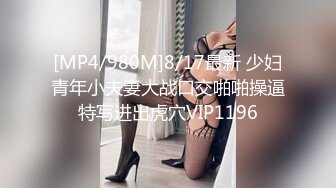 パコパコママ 061221_489 玄関先でスッポンポン 28～男も尻込みする威圧感タップリの熟女～水原麗子