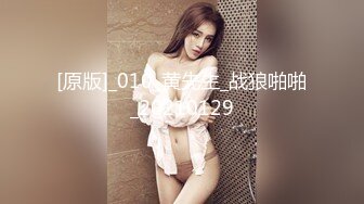 最新AO籍华人夫妻【 Happy-Sofia-Nana】收费VIP视图福利 (2)