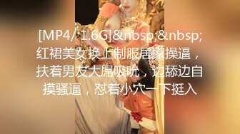 秀人超人气女神『杨晨晨』超清晰凸点乳头一清二楚 脱内内大屁股摇曳非常诱人