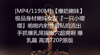 【自整理】玩儿游戏时 被队友要求给他口交【121V】 (52)