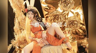 【新片速遞】&nbsp;&nbsp;00后新人白虎嫩妹！和闺蜜一起双女秀，超近特写假屌爆插，高潮流出白浆，轮番上手指猛扣爽翻[1.18G/MP4/02:09:34]