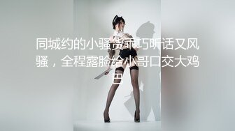 新加坡混血素人纯爱情侣「Janella Ooi」OF露脸性爱私拍 邻家小妹既视感清纯女大反差婊【第二弹】 (2)