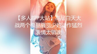 【女神爱肉棒性爱肉便器】双马尾萝莉『芽芽不乖』十一月最新性爱私拍 白虎JK制服萝莉花式做爱 (1)