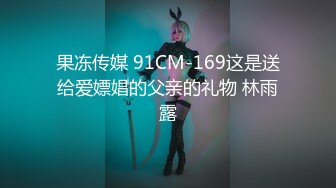 [MP4/ 1.39G]&nbsp;&nbsp;淫荡指数9分高颜值女神大战头套男，边插边用辣椒黄瓜爆菊，操的不够爽