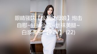 长相甜美清纯妹子【怡洋小师妹】跳蛋自慰有奶水，掰穴跳蛋近距离特写拉扯，很是诱惑喜欢不要错过