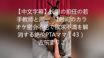 @r[原版]_034_情感主播李寻欢_肌肉佬啪啪_20210304