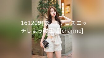 MFK-0042我的全能家政夫