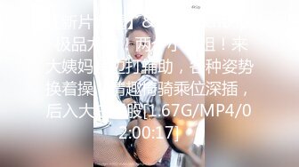 MDX-0263爱液与汗液的交织-梁芸菲