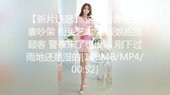 小伙酒店约炮 白白嫩嫩的美女同事各种姿势操完美露脸