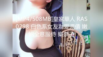 寻找河南的91小姐姐。看禁止内容。91女粉丝在家约我打桩