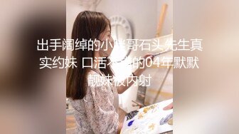 【新片速遞 】《高颜反差婊☀️泄密》露脸才是王道！爆火OnlyFans校花级清纯女神【孫中山】私拍~各种紫薇调教发骚被肏~呻吟声堪称一绝[743M/MP4/22:14]