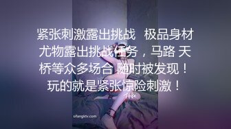 漂亮小姐姐白皙肉体修身黑衣坐在床上极品笔直大长腿上手揉捏销魂美味爽爆了大力揉捏啪啪操穴呻吟