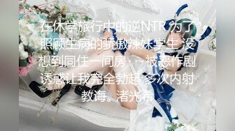 -zhifu-【制服】大神级办公室制服美女啪啪作品 高质量御姐气质黑丝美女性奋这样的环境搞泬很刺激