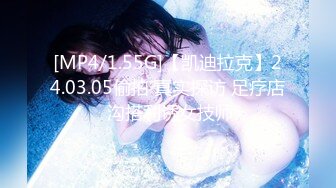 _P站20万粉华裔网黄「北京瑶瑶」「Lonelymeow」OF旅游性爱日记 3P百合爆菊潮吹露出【第九弹】