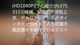 【新片速遞】&nbsp;&nbsp; 漂亮白丝美眉 啊啊 快点快点 要到了要到了 啊啊 不要了 被扛着大长腿无套输出 无毛一线天粉鲍鱼[108MB/MP4/01:52]