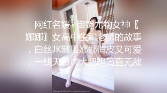 对话精彩，开中华轿车又不帅气的超强PUA大神【一路向北】教科书式逆袭，约炮3位美女开房车震性爱露脸自拍