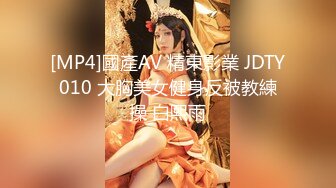 [MP4/ 1.52G] 大屌怼白虎网红脸妹子，传教士打桩，女上位多姿势暴力玩穴，最后歇歇打飞机颜射