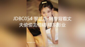 [MP4/ 255M] 大奶熟女人妻吃鸡啪啪 身材丰腴 鲍鱼肥嫩 骚逼痒想要了 被大鸡吧无套输出