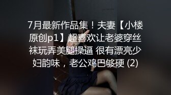 [HD/0.7G] 2023-05-03 RAS-403揭露巨乳女醫師反差癡女慾求不滿