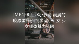 明星脸小姐姐与男票国产自拍