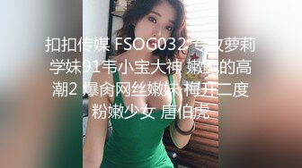 【老马车行】短发骚女返场，3P经典名场面，情趣内衣黑丝，插穴口交，轮番上阵