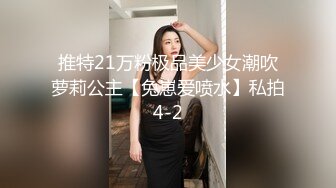 美人儿大白虎