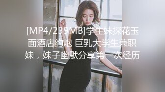 扣扣传媒 校花极美少女 ▌小敏儿▌水手服 无套肏刺清纯美女内射汁液