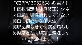 [MP4/435MB]蜜桃傳媒PMC278忍不住操了風韻小姨-吳芳宜