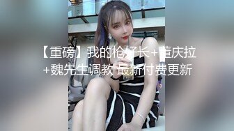 一月最新抖音巨乳网红顾灵曦和金主口交舔菊花后入一对一视频GLXYHJGV (1)