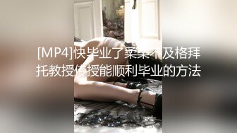 [2DF2] 大胡子男与白嫩大波肥臀爱妻沙发上激情造爱侧方位69女上位扭的好疯狂[MP4/87MB][BT种子]