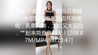 【Stripchat】长腿黑丝高颜值大家闺秀女主播「aurora」跳蛋自慰阴蒂止不住潮喷【自压水印】