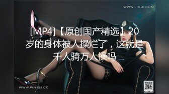 ❤死库水G罩杯小骚货，寂寞难耐玩跳蛋，大奶抹上乳液，假屌乳交，掰穴跳蛋塞入，爽的身体颤抖