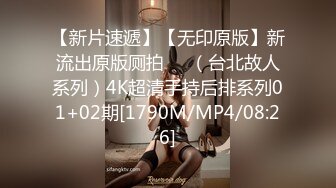 FSOG-034.不见星空.死库妹妹海边激情.扣扣传媒x91Fans