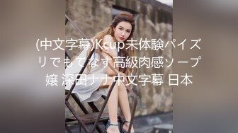 与媳妇的七夕三部曲——女上后入