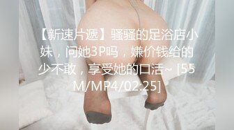 焦点jdsy-018调教黑丝呆萌女中