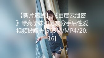 [MP4/ 148M]&nbsp;&nbsp; 即使做妈妈了还是爱玩 周末出来在草坪晒晒逼和奶子 附近人来人往 记得保持心情愉悦可心就好