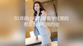 【新片速遞】黑丝美女 本来做这个很舒服到了你这里就不舒服呢不要老是出去 哦靠你射里面啦 中途偷偷拿掉了套子被怀疑内射吵架了 [668MB/MP4/43:52]