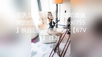 【仙气嫩模❤️私拍】 Jia✿ 超顶价值40美金韩国高端摄影 吊带黑丝曼妙酮体 珍珠骚丁美乳蜜穴魔力吸睛 唤醒欲血沸腾