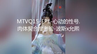 【新片速遞】&nbsp;&nbsp; 良家小少妇露脸让小哥在镜头前玩弄，掰着逼逼给啷个样看，道具抽插骚穴，口交大鸡巴各种爆草蹂躏，直接口爆[1.88G/MP4/02:49:48]