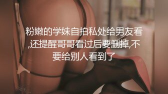 商场女厕刁钻角度偷窥背带裤美女的无毛小嫩鲍