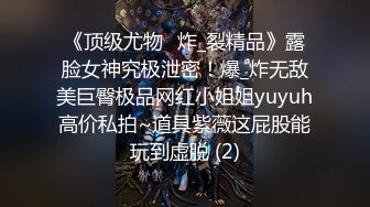 天美传媒TMW231全裸清洁口交服侍.